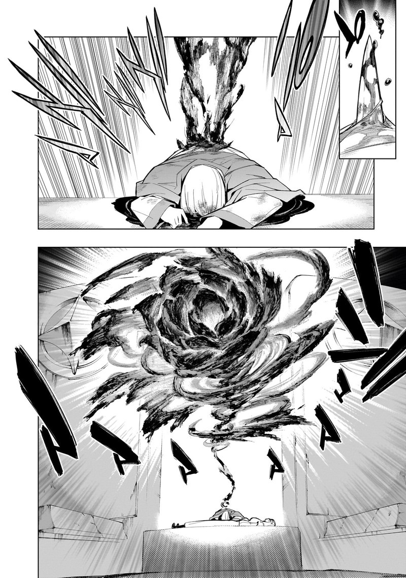 Kuro no Shoukanshi Chapter 131 - Page 14 in English