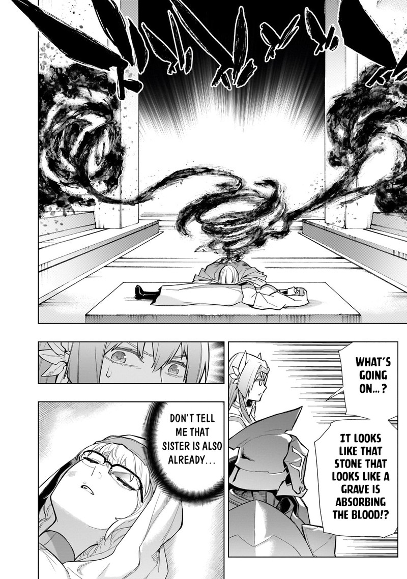 Kuro no Shoukanshi Chapter 131 - Page 4 in English