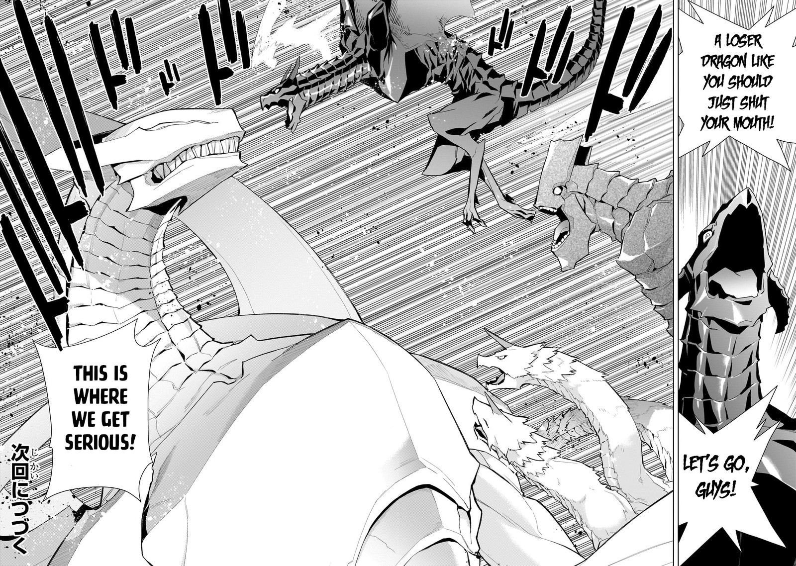 Kuro no Shoukanshi Chapter 132 - Page 18 in English