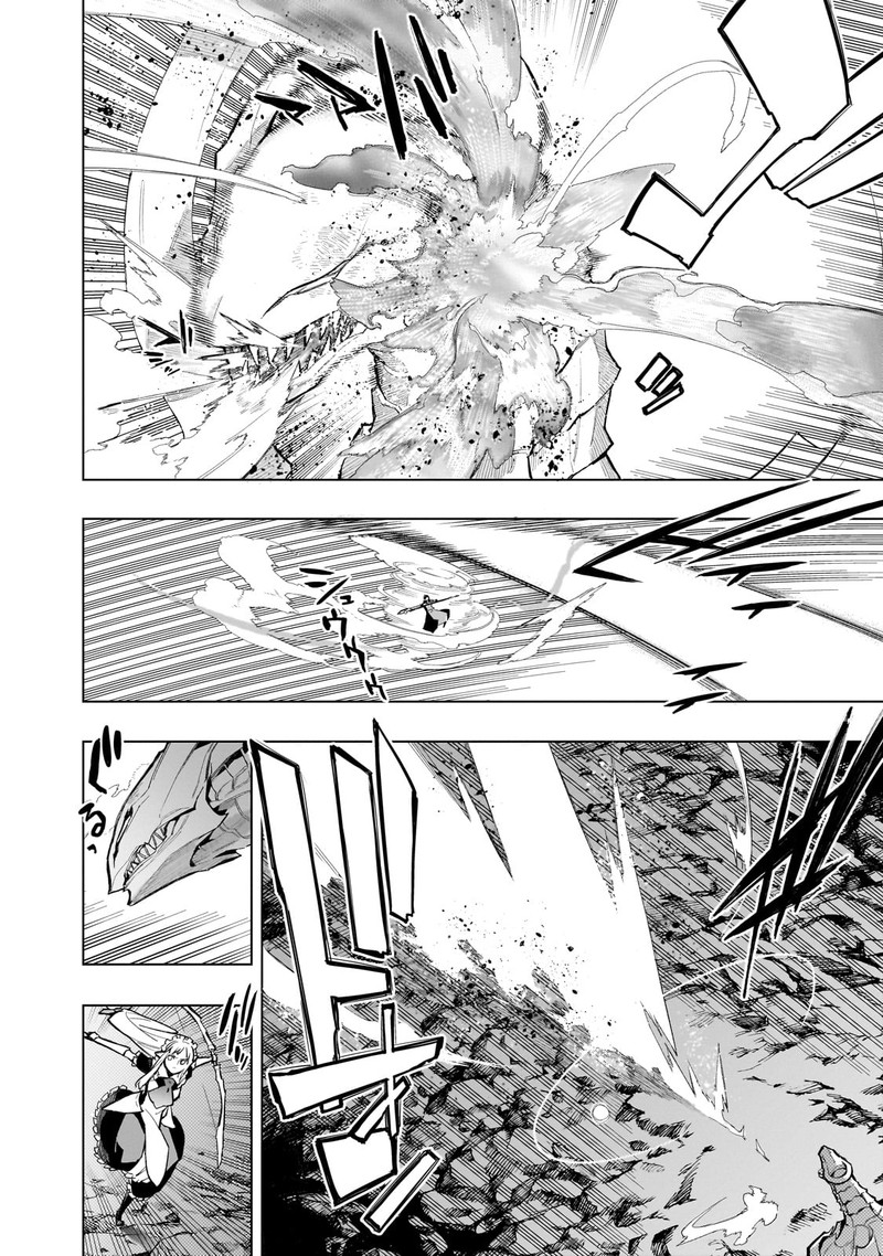 Kuro no Shoukanshi Chapter 132 - Page 4 in English