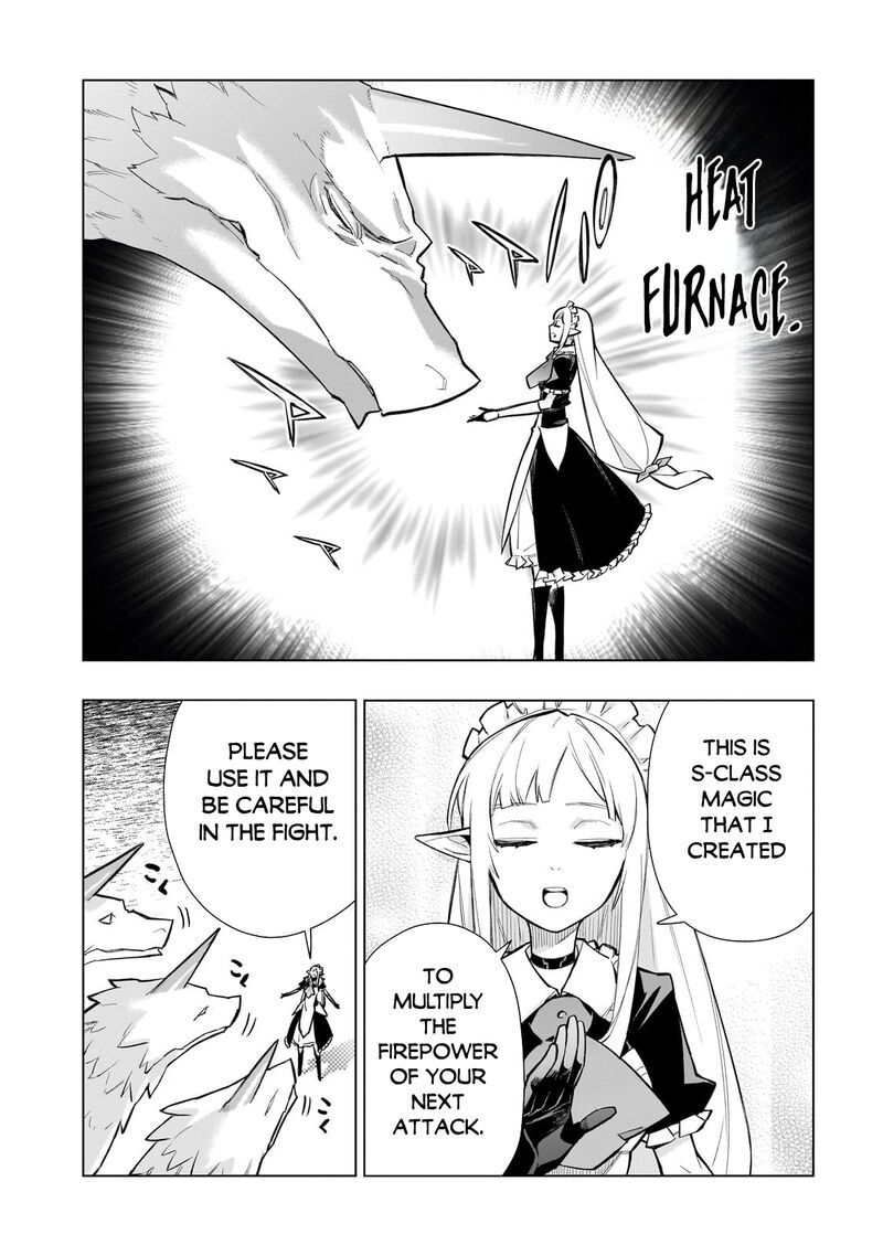 Kuro no Shoukanshi Chapter 134 - Page 7 in English