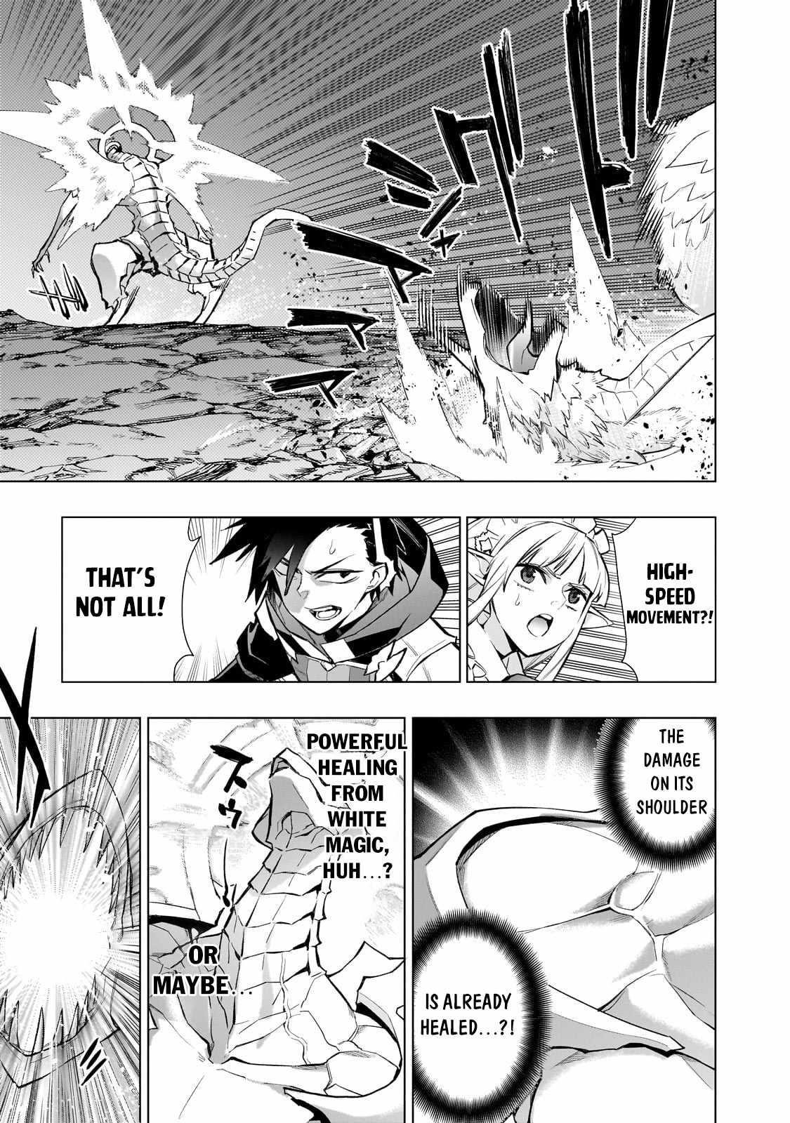 Kuro no Shoukanshi Chapter 135 - Page 3 in English