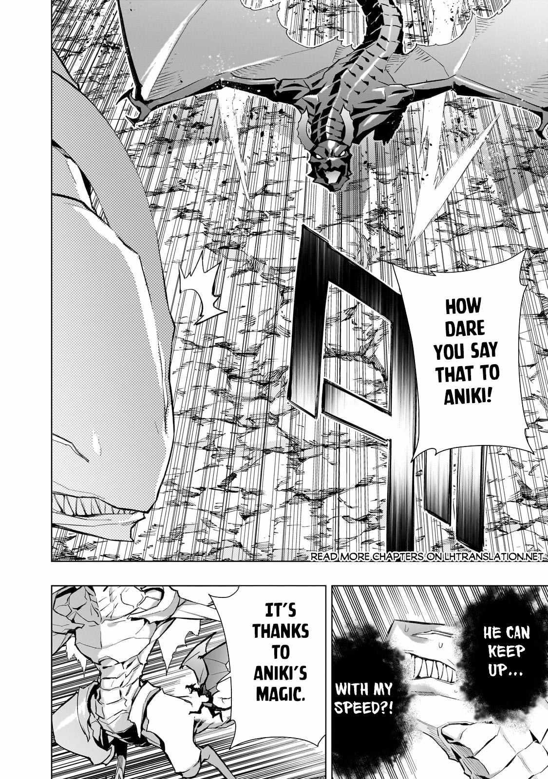 Kuro no Shoukanshi Chapter 135 - Page 5 in English