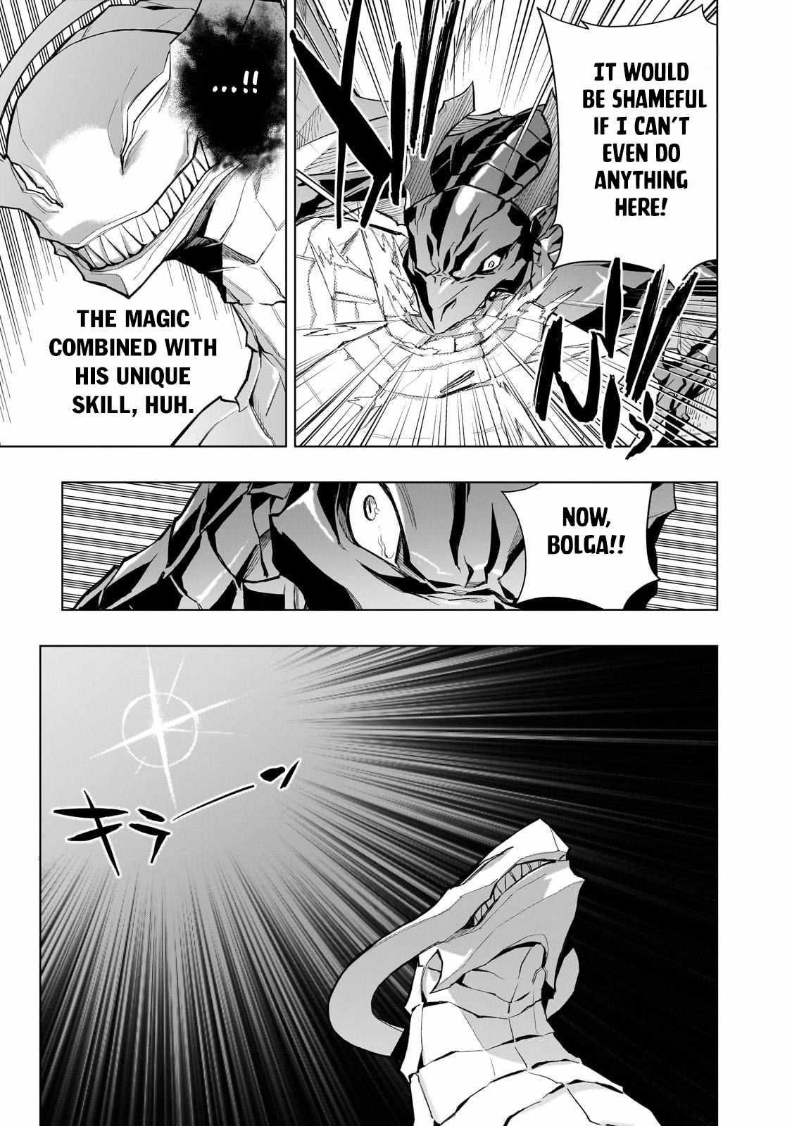 Kuro no Shoukanshi Chapter 135 - Page 6 in English