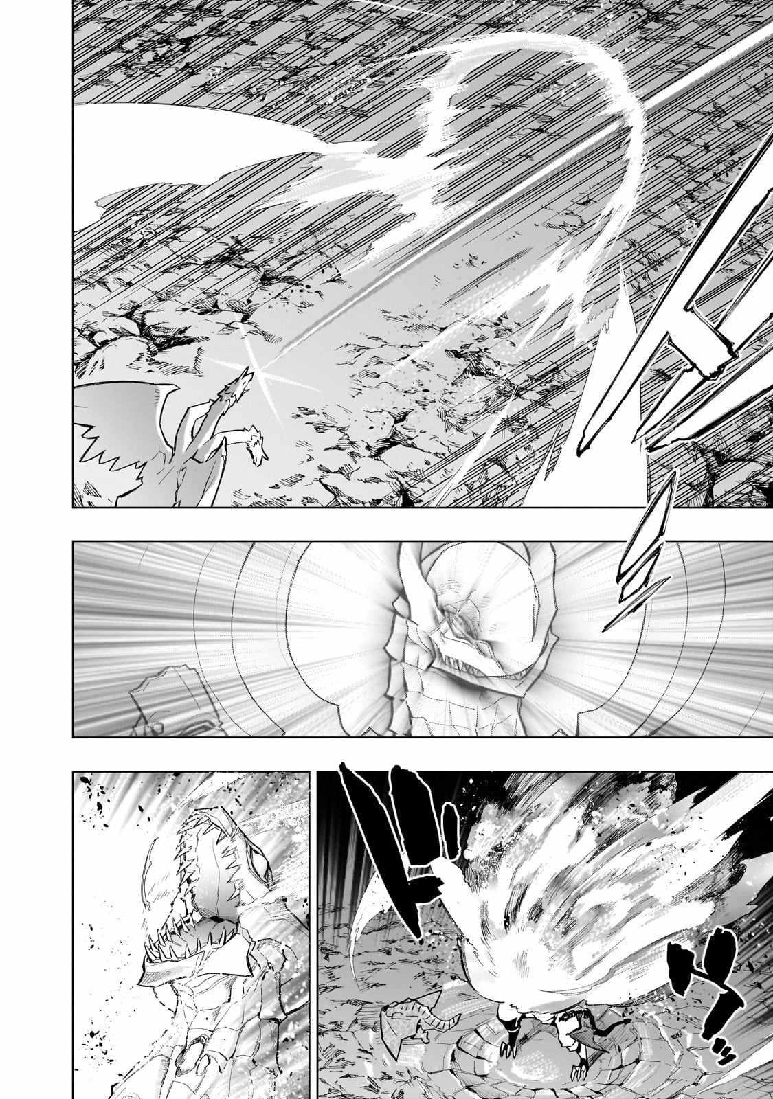 Kuro no Shoukanshi Chapter 135 - Page 9 in English