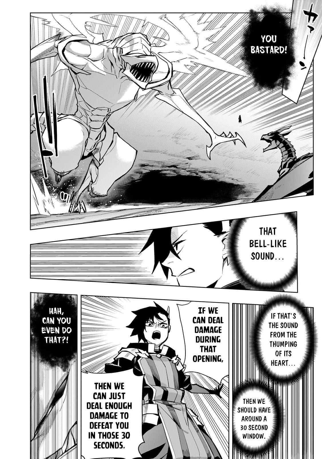 Kuro no Shoukanshi Chapter 136 - Page 4 in English