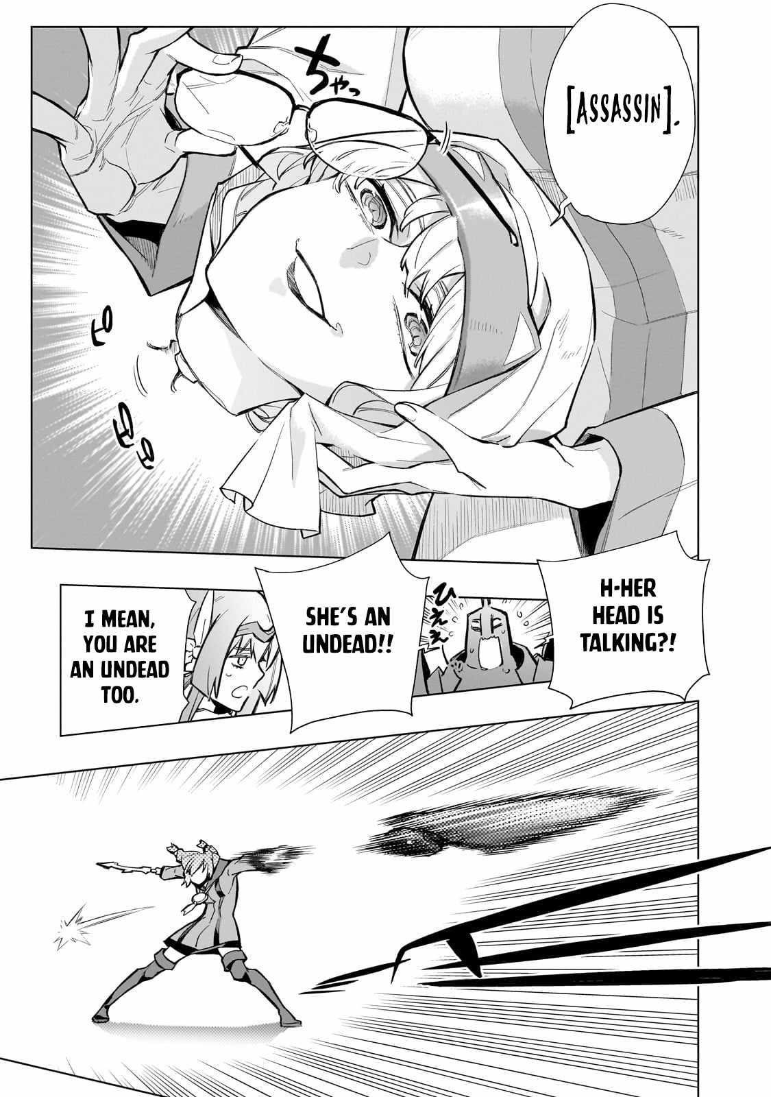 Kuro no Shoukanshi Chapter 138 - Page 5 in English