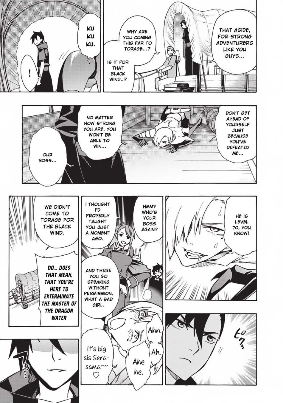 Kuro no Shoukanshi Chapter 14 - Page 17 in English