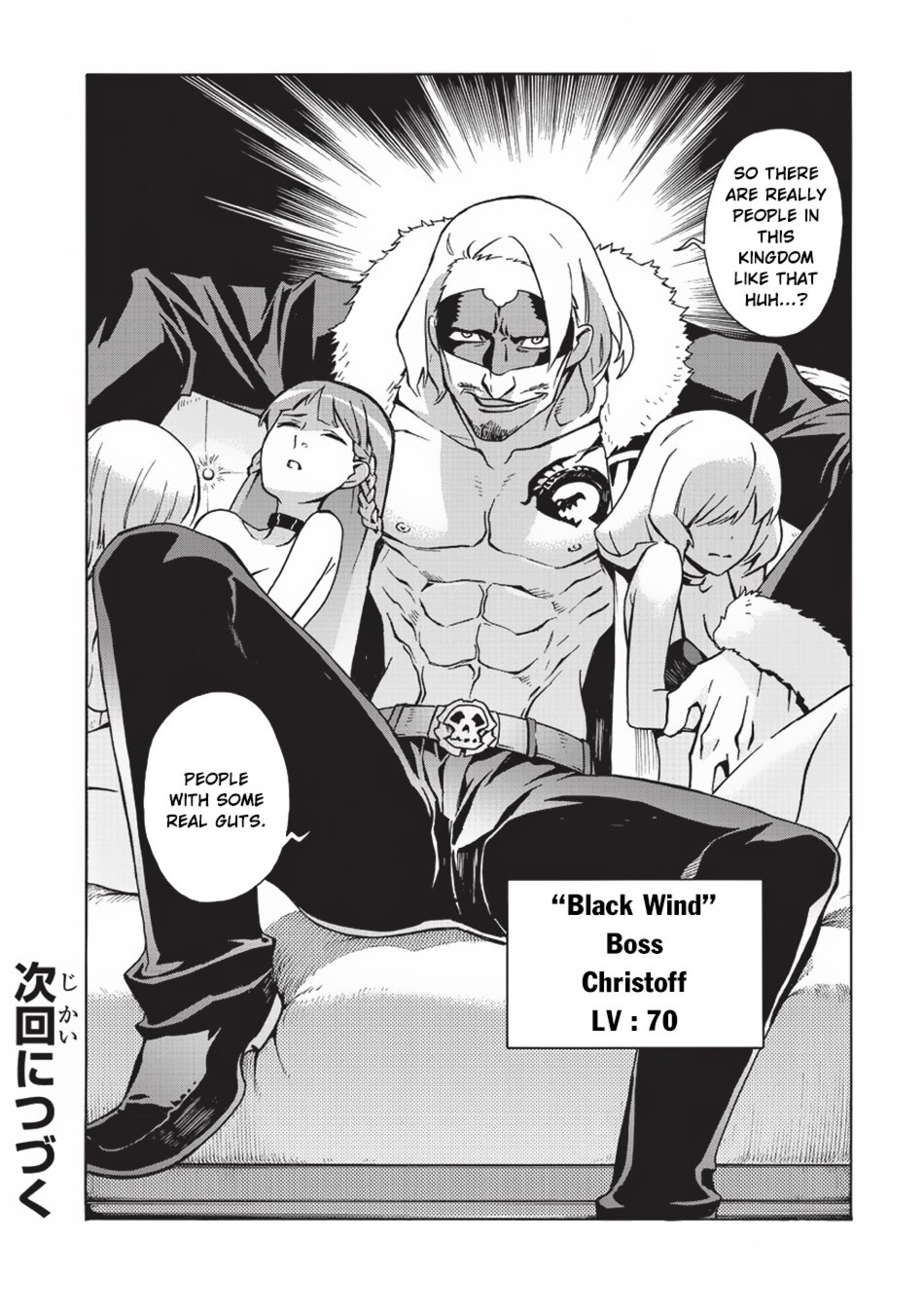 Kuro no Shoukanshi Chapter 14 - Page 22 in English