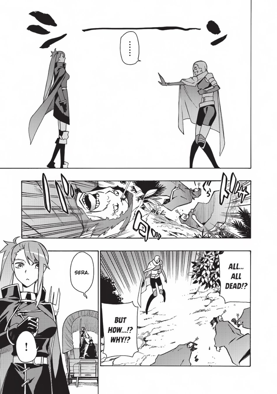 Kuro no Shoukanshi Chapter 14 - Page 9 in English