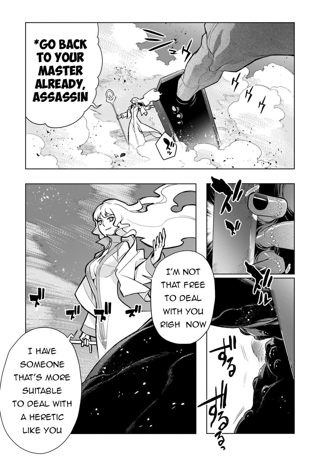 Kuro no Shoukanshi Chapter 142 - Page 17 in English