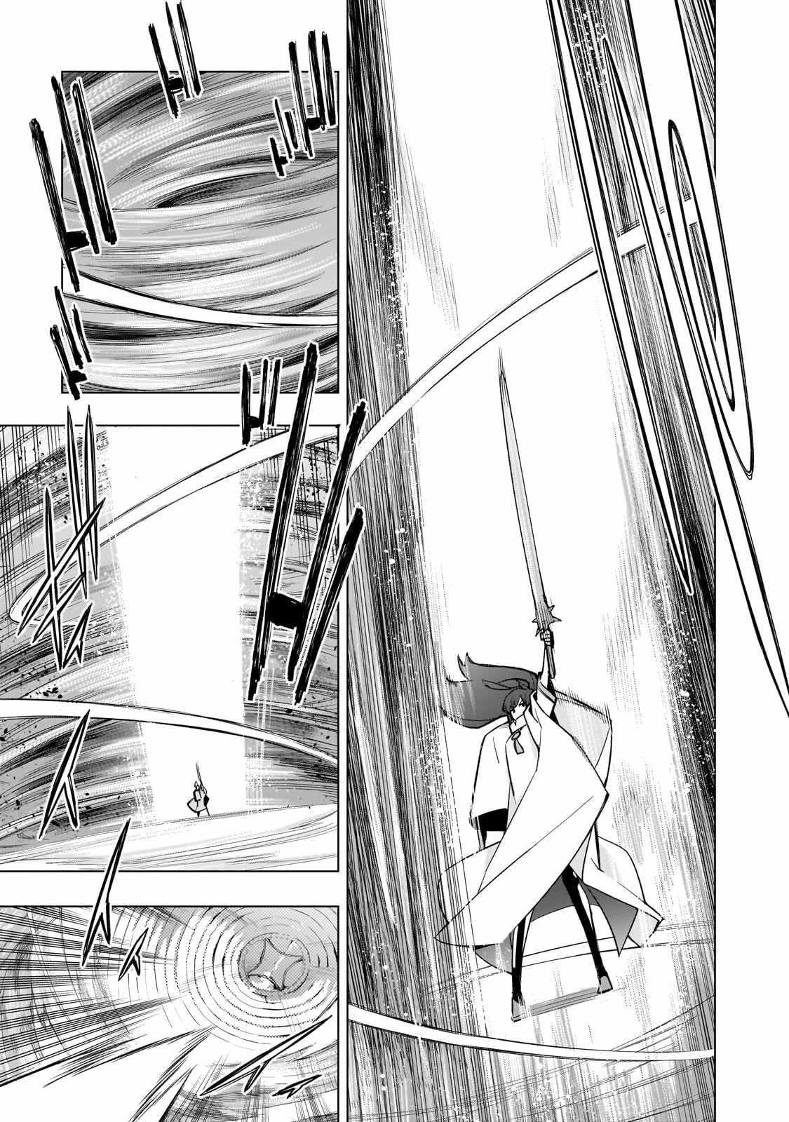 Kuro no Shoukanshi Chapter 146 - Page 5 in English