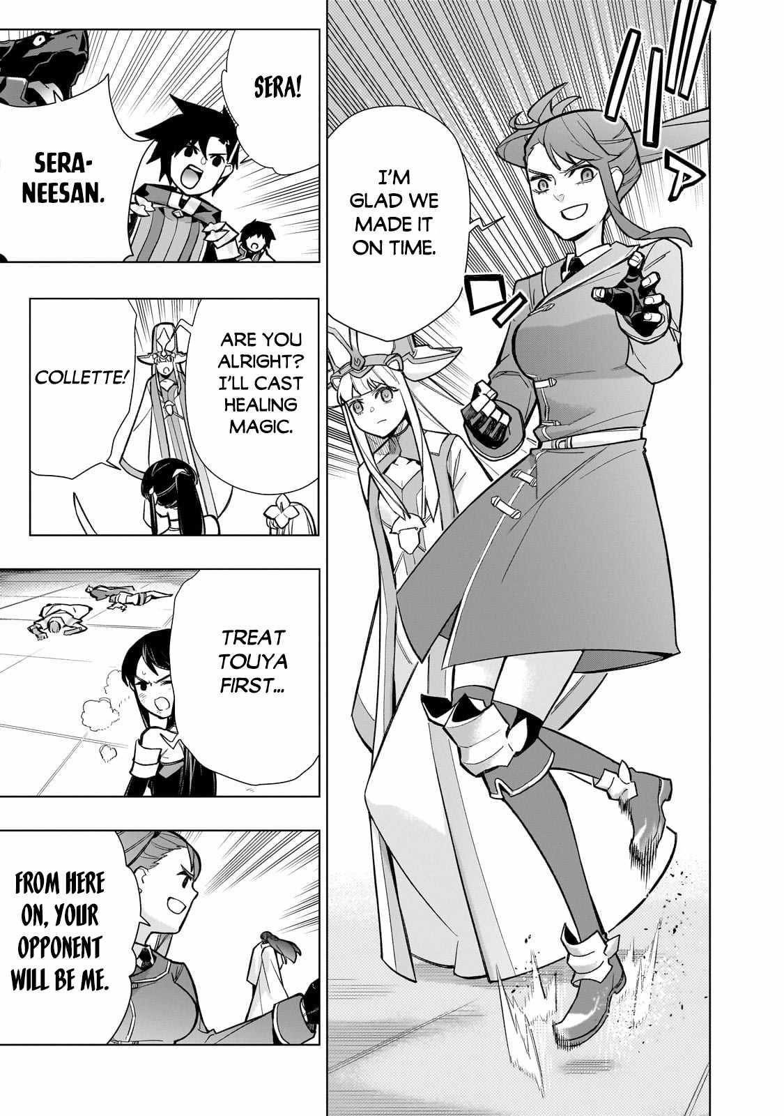Kuro no Shoukanshi Chapter 147 - Page 11 in English