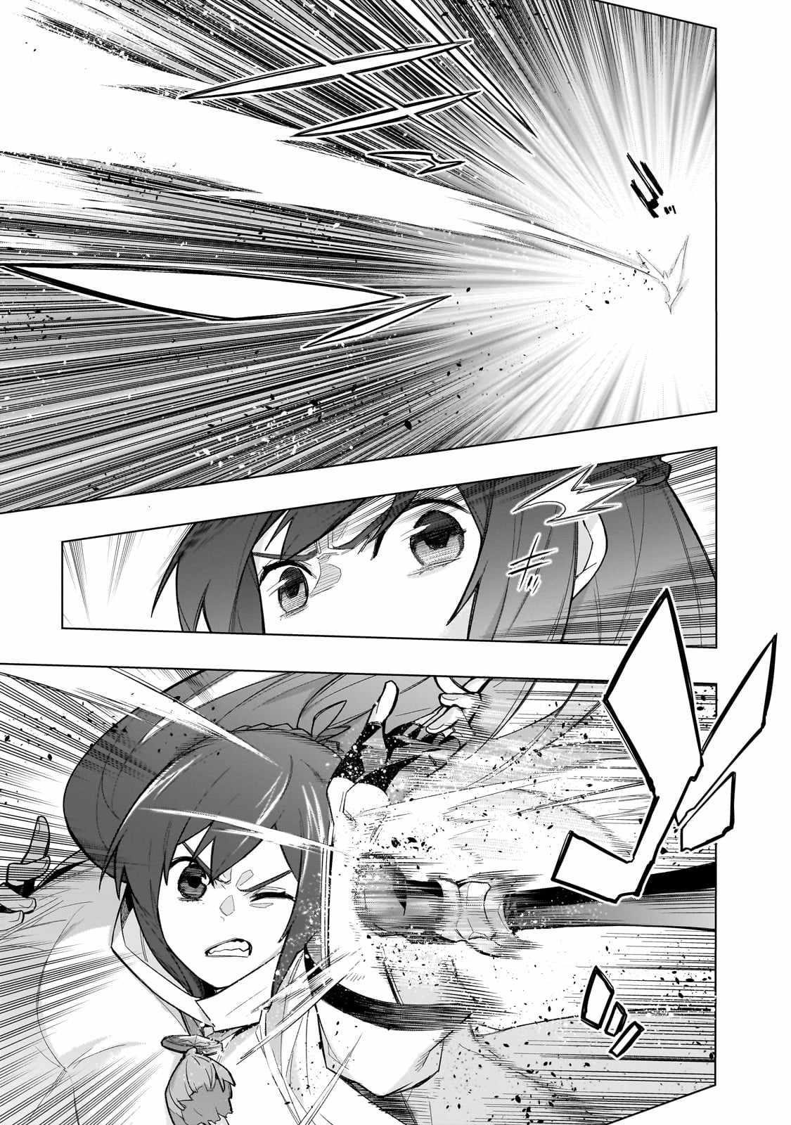 Kuro no Shoukanshi Chapter 147 - Page 8 in English