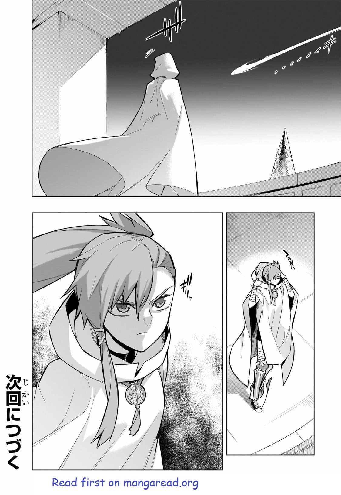 Kuro no Shoukanshi Chapter 148 - Page 19 in English