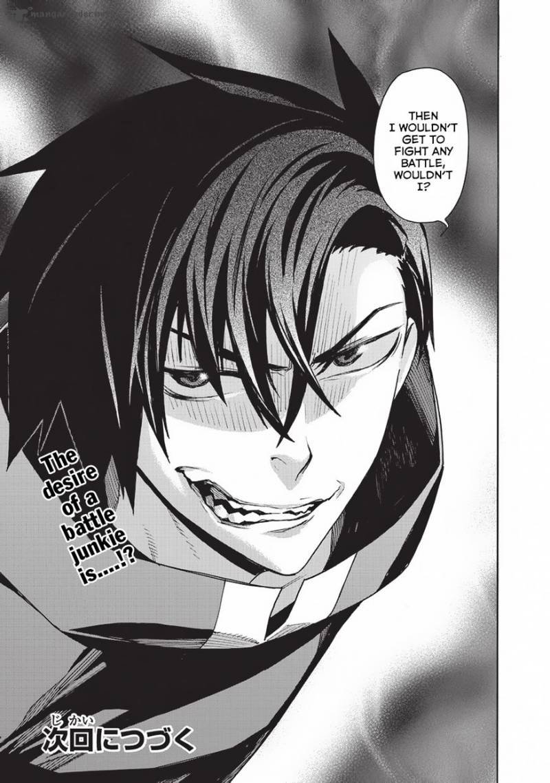Kuro no Shoukanshi Chapter 15 - Page 17 in English