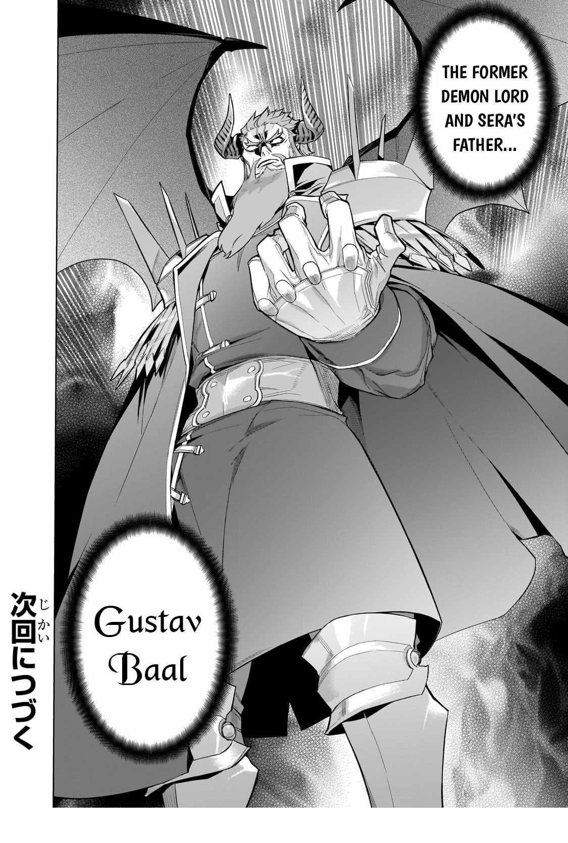 Kuro no Shoukanshi Chapter 150 - Page 18 in English