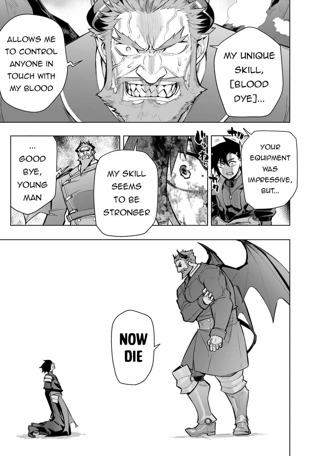 Kuro no Shoukanshi Chapter 156 - Page 5 in English