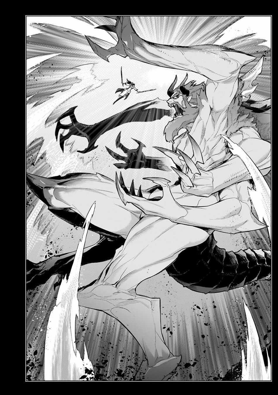 Kuro no Shoukanshi Chapter 158 - Page 16 in English