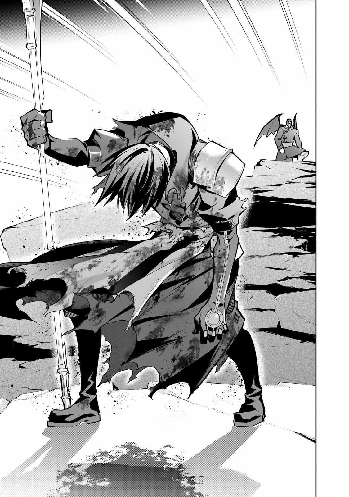 Kuro no Shoukanshi Chapter 159 - Page 11 in English