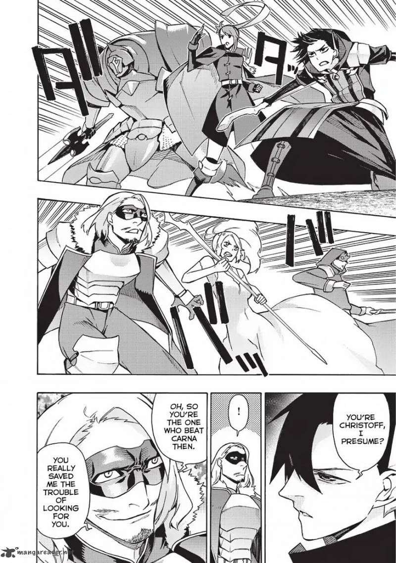 Kuro no Shoukanshi Chapter 16 - Page 14 in English