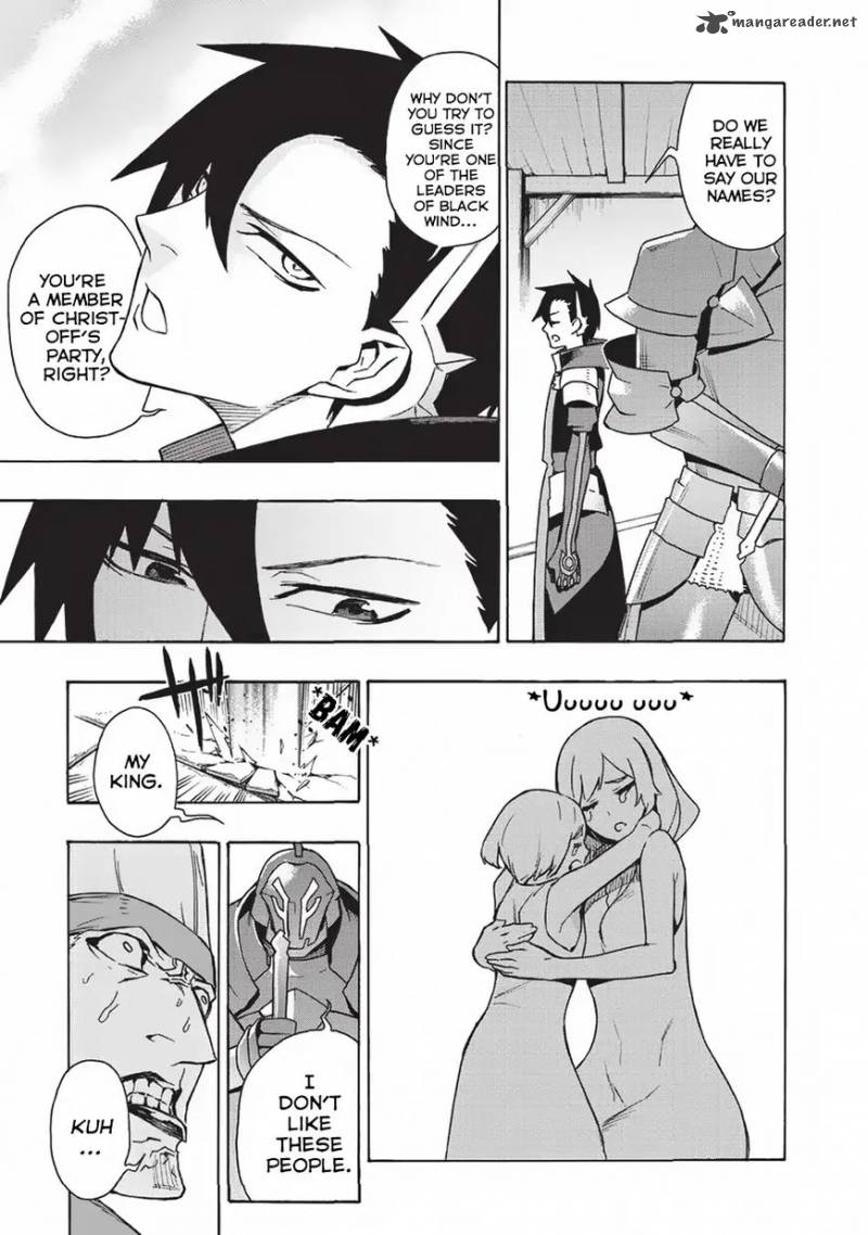 Kuro no Shoukanshi Chapter 16 - Page 5 in English