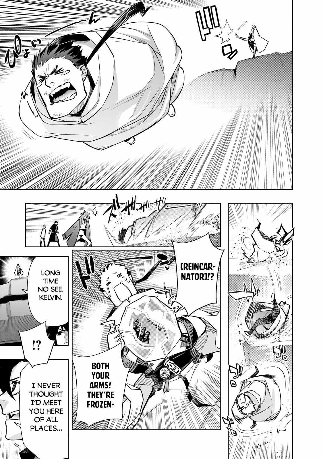 Kuro no Shoukanshi Chapter 162 - Page 5 in English