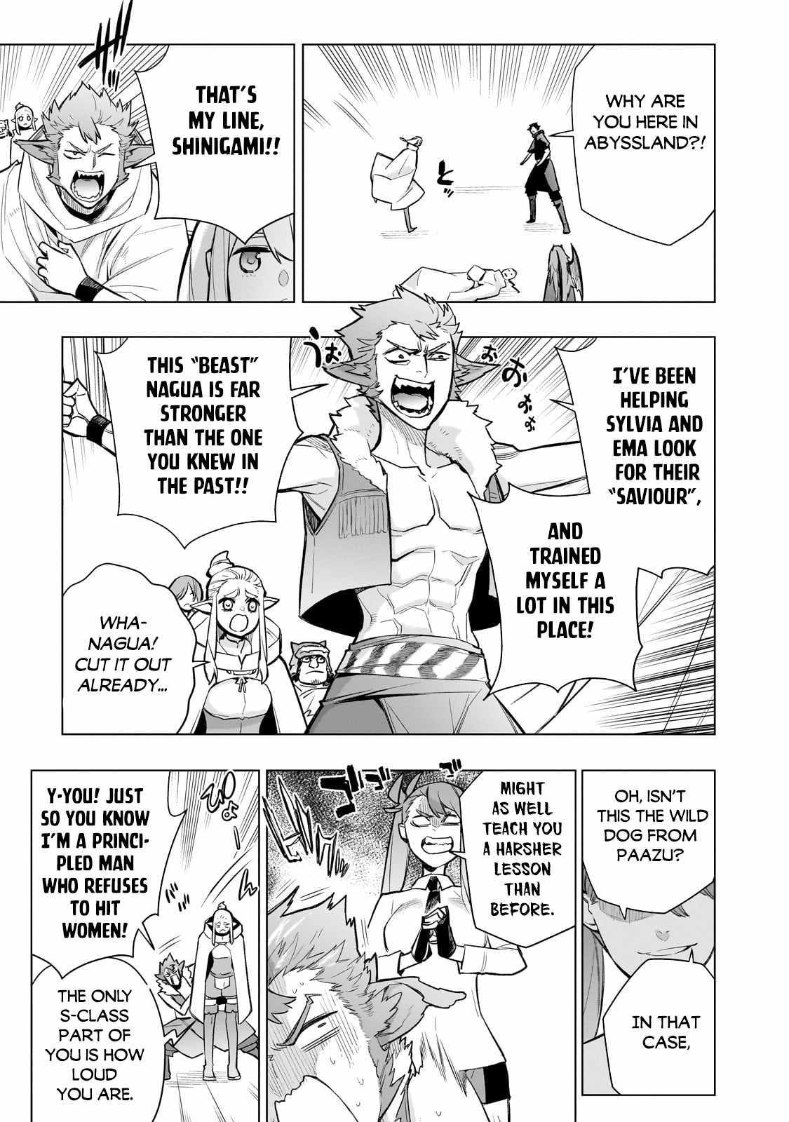 Kuro no Shoukanshi Chapter 162 - Page 7 in English