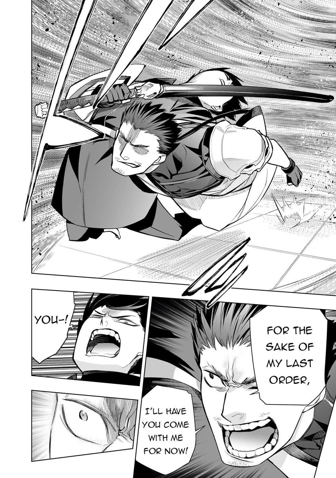 Kuro no Shoukanshi Chapter 164 - Page 7 in English