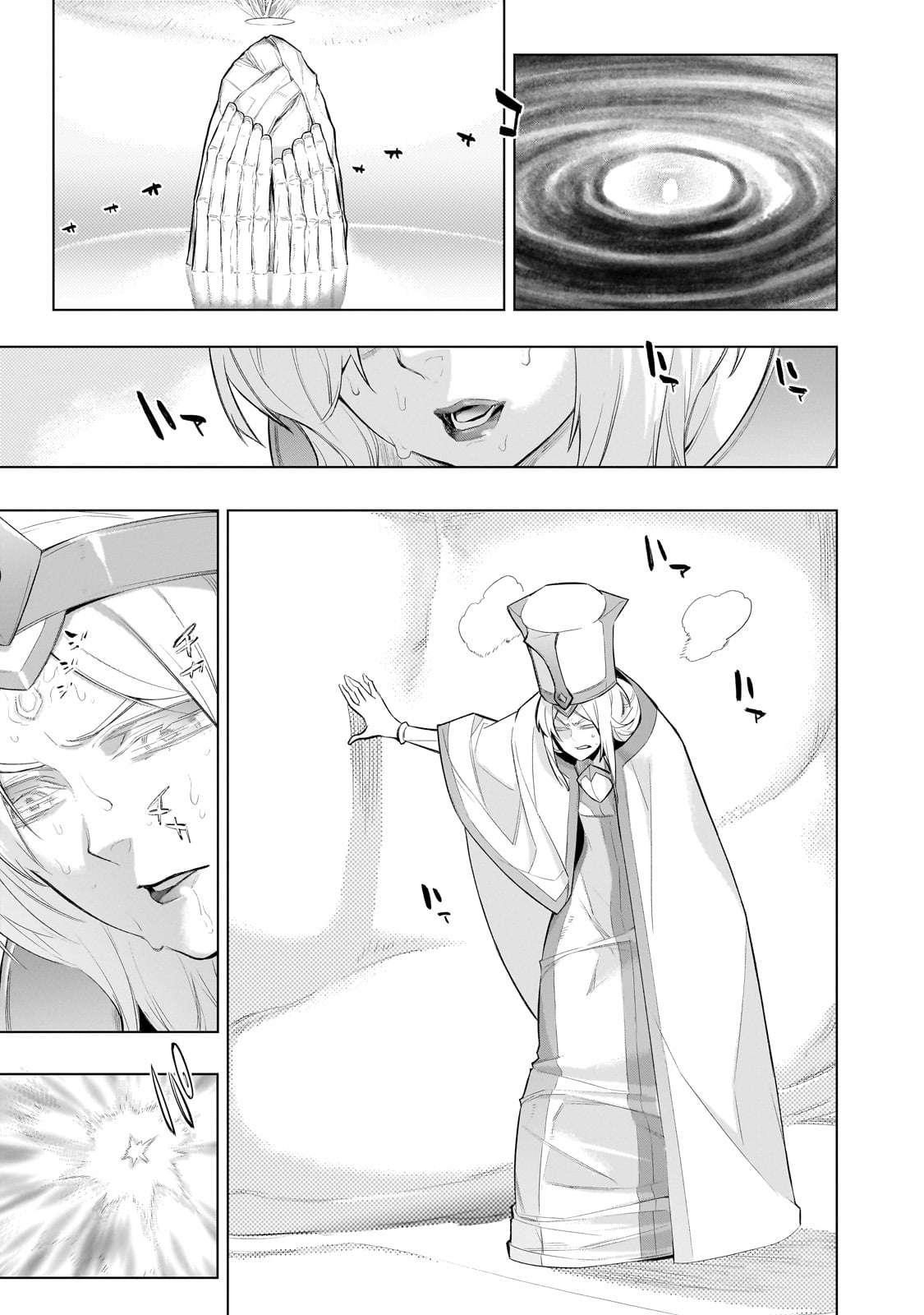Kuro no Shoukanshi Chapter 166 - Page 5 in English