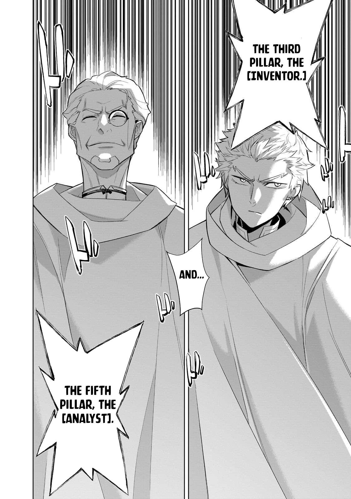 Kuro no Shoukanshi Chapter 169 - Page 17 in English