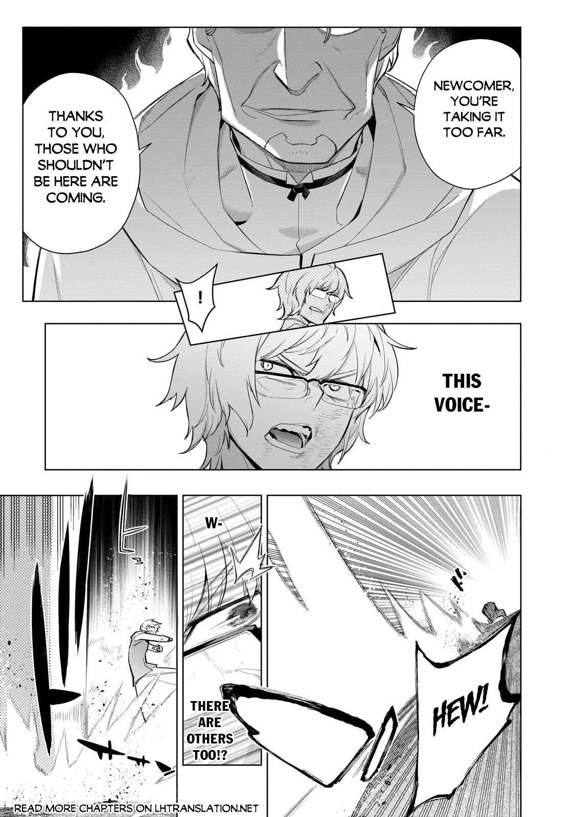 Kuro no Shoukanshi Chapter 169 - Page 7 in English