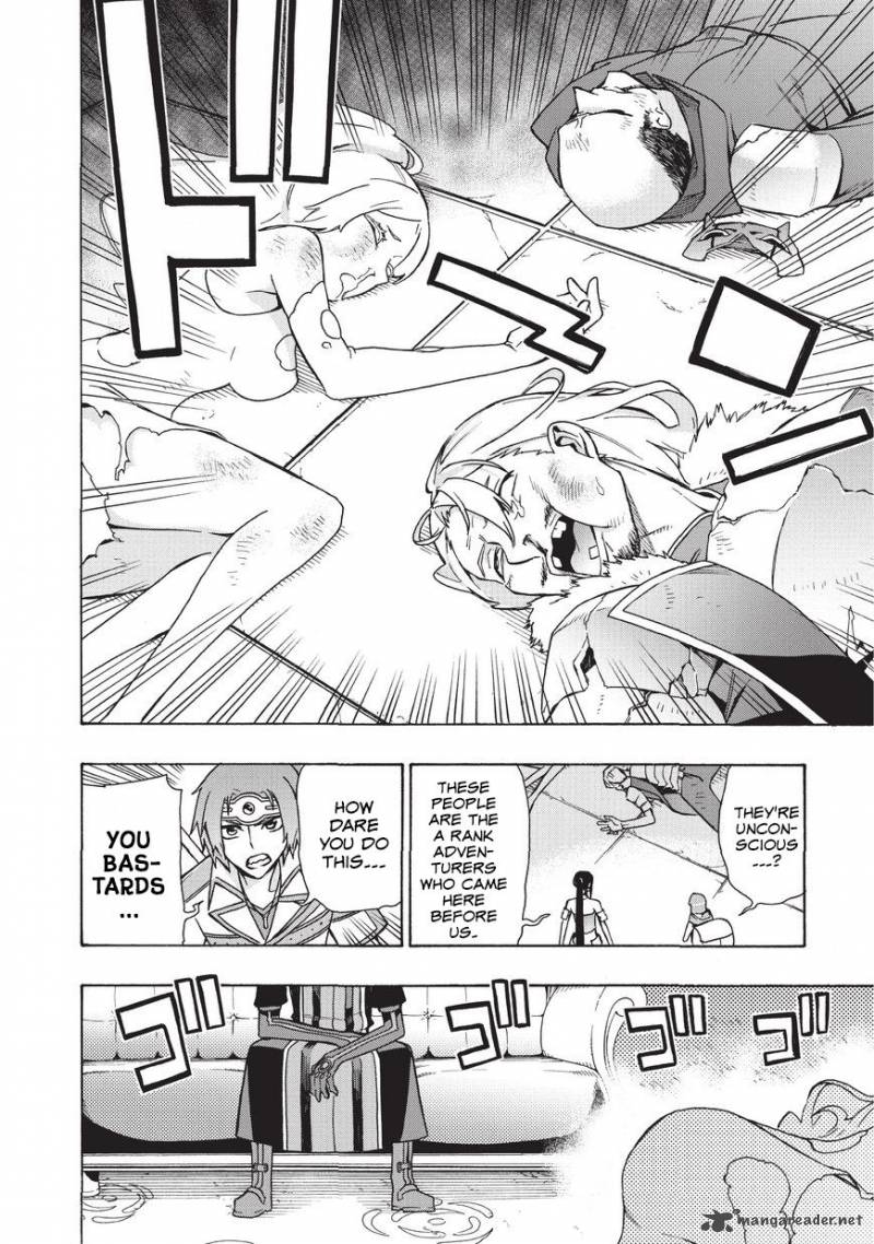 Kuro no Shoukanshi Chapter 17 - Page 13 in English
