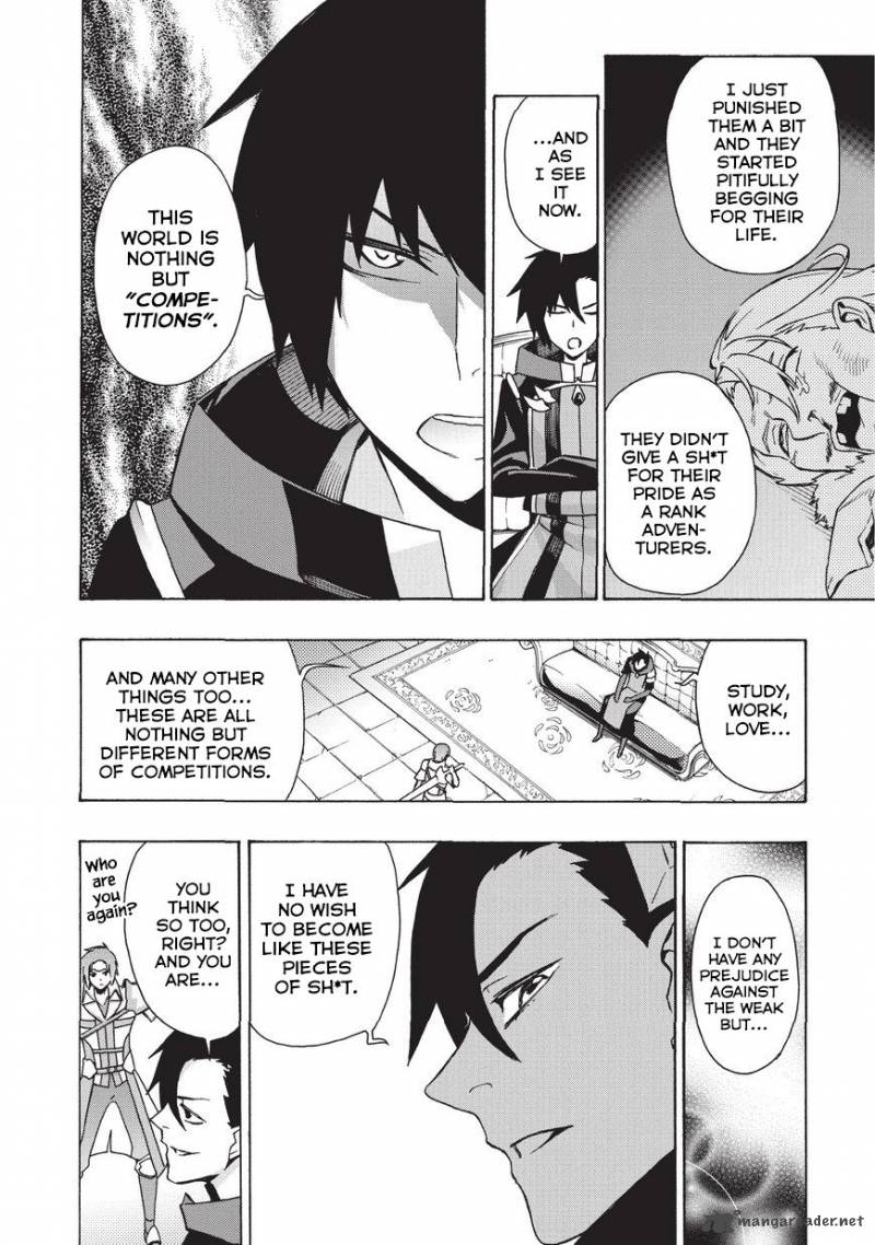 Kuro no Shoukanshi Chapter 17 - Page 15 in English