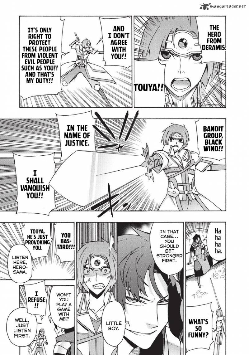 Kuro no Shoukanshi Chapter 17 - Page 16 in English