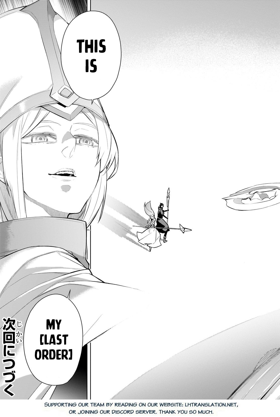 Kuro no Shoukanshi Chapter 172 - Page 18 in English