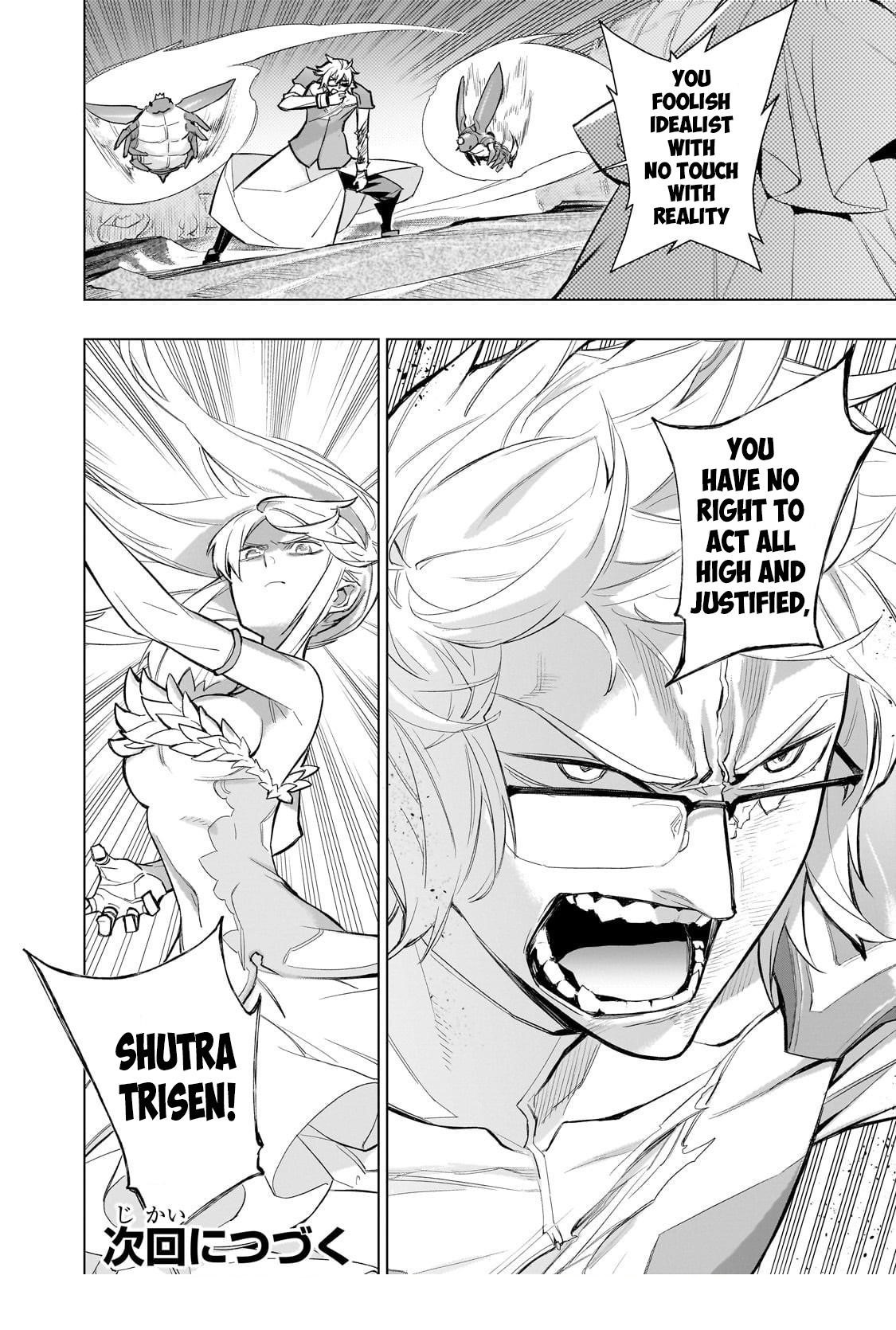 Kuro no Shoukanshi Chapter 173 - Page 18 in English