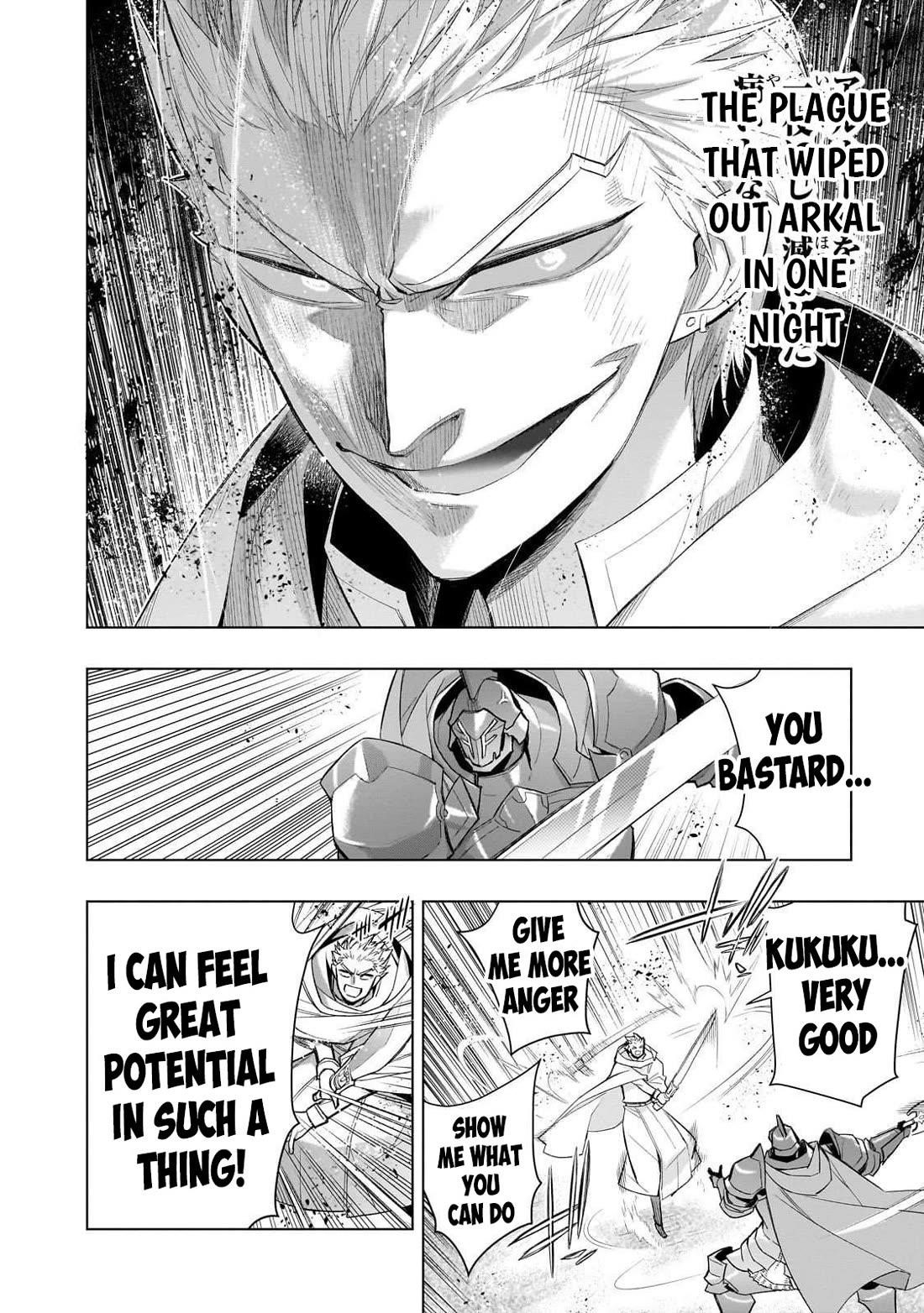 Kuro no Shoukanshi Chapter 175 - Page 17 in English
