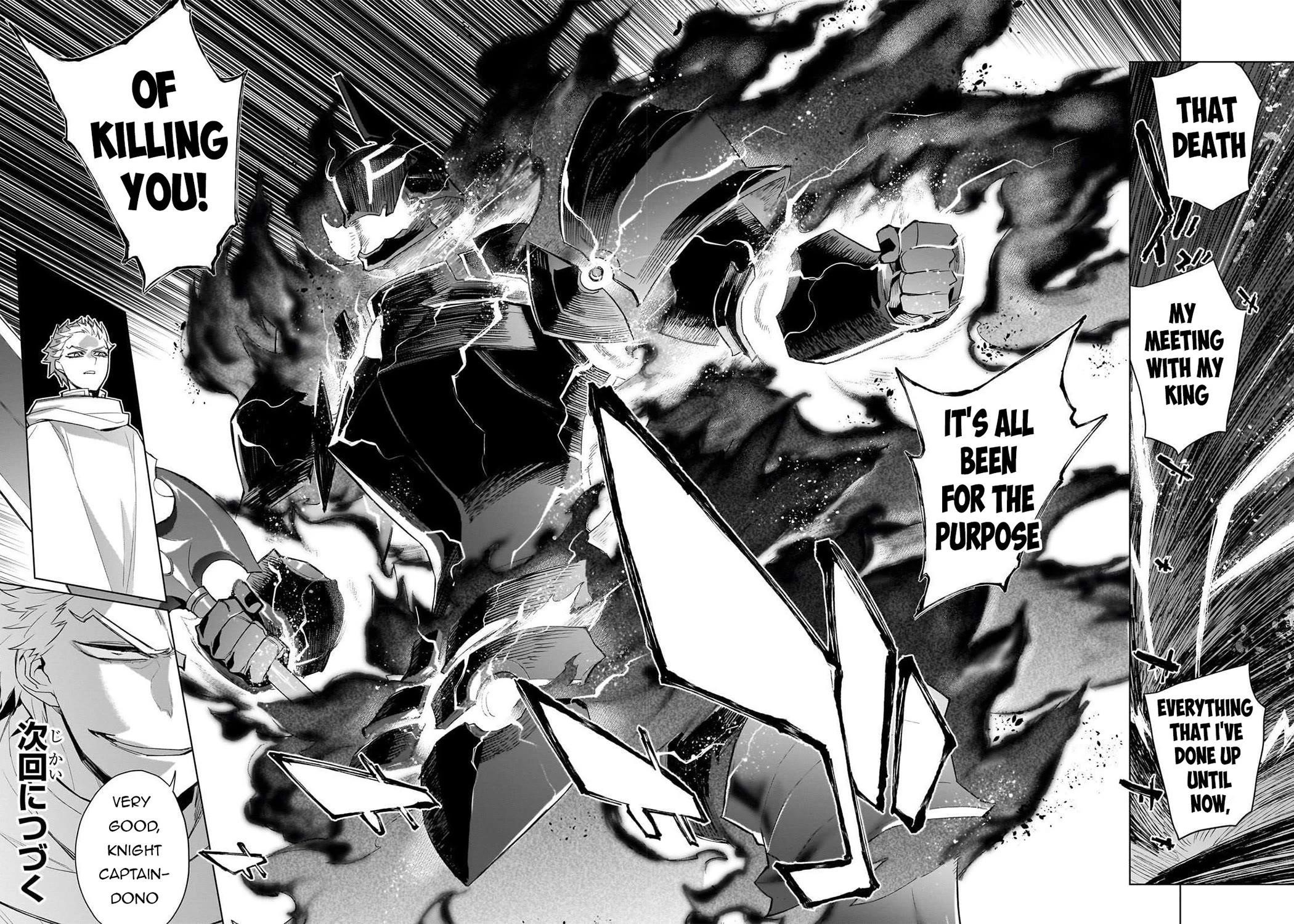 Kuro no Shoukanshi Chapter 175 - Page 19 in English