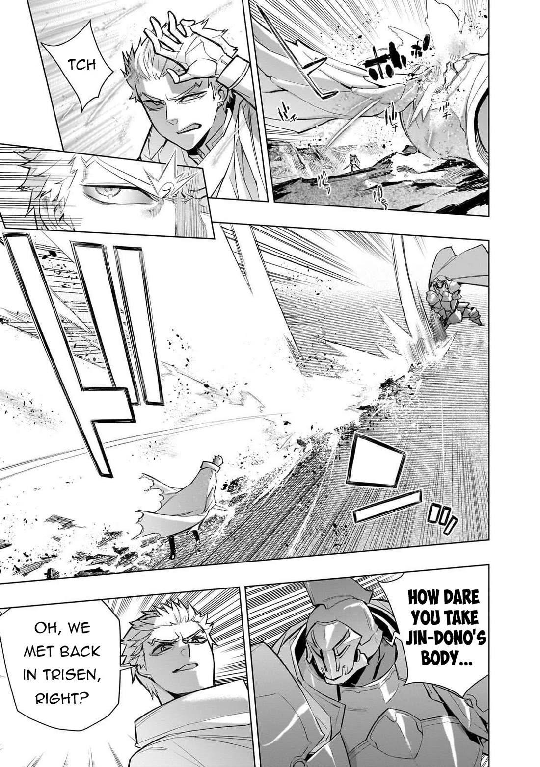 Kuro no Shoukanshi Chapter 175 - Page 6 in English