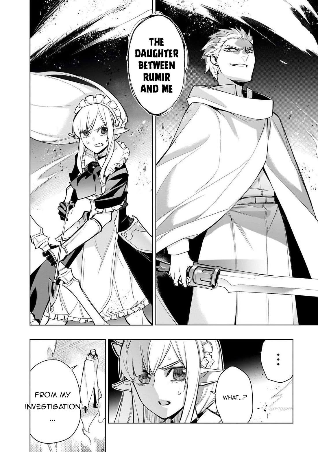 Kuro no Shoukanshi Chapter 175 - Page 9 in English