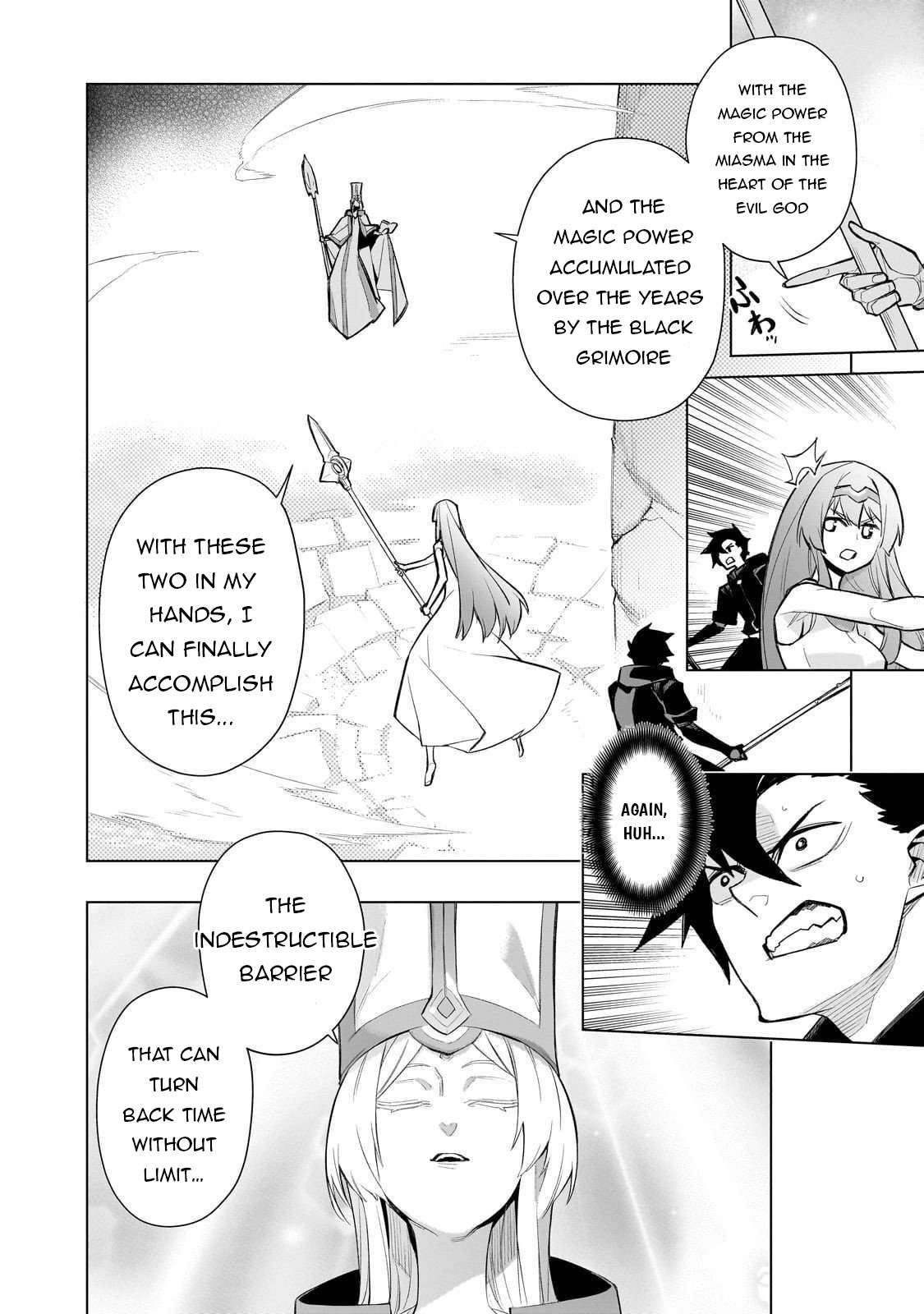 Kuro no Shoukanshi Chapter 176 - Page 7 in English