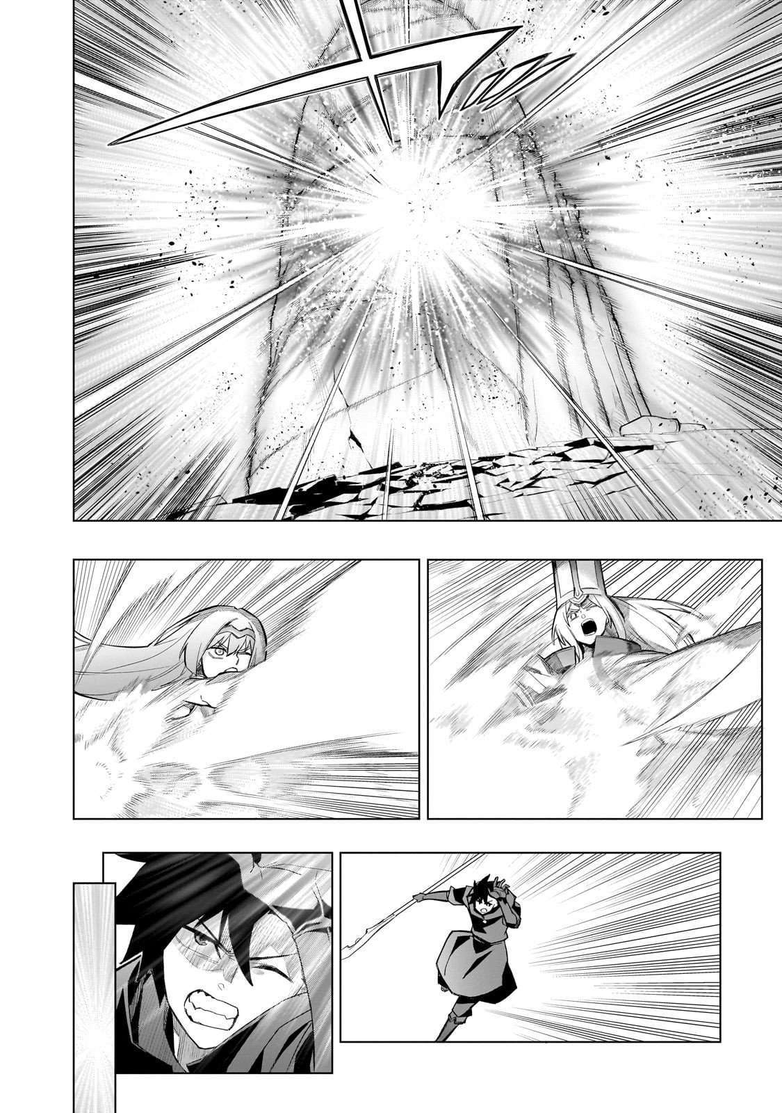 Kuro no Shoukanshi Chapter 177 - Page 4 in English
