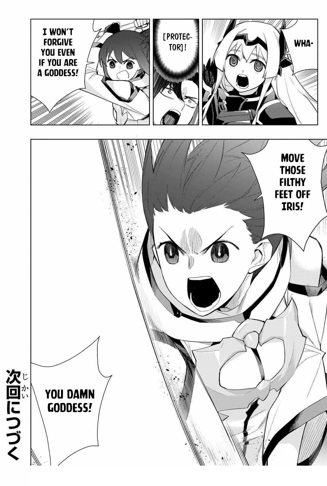Kuro no Shoukanshi Chapter 178 - Page 17 in English
