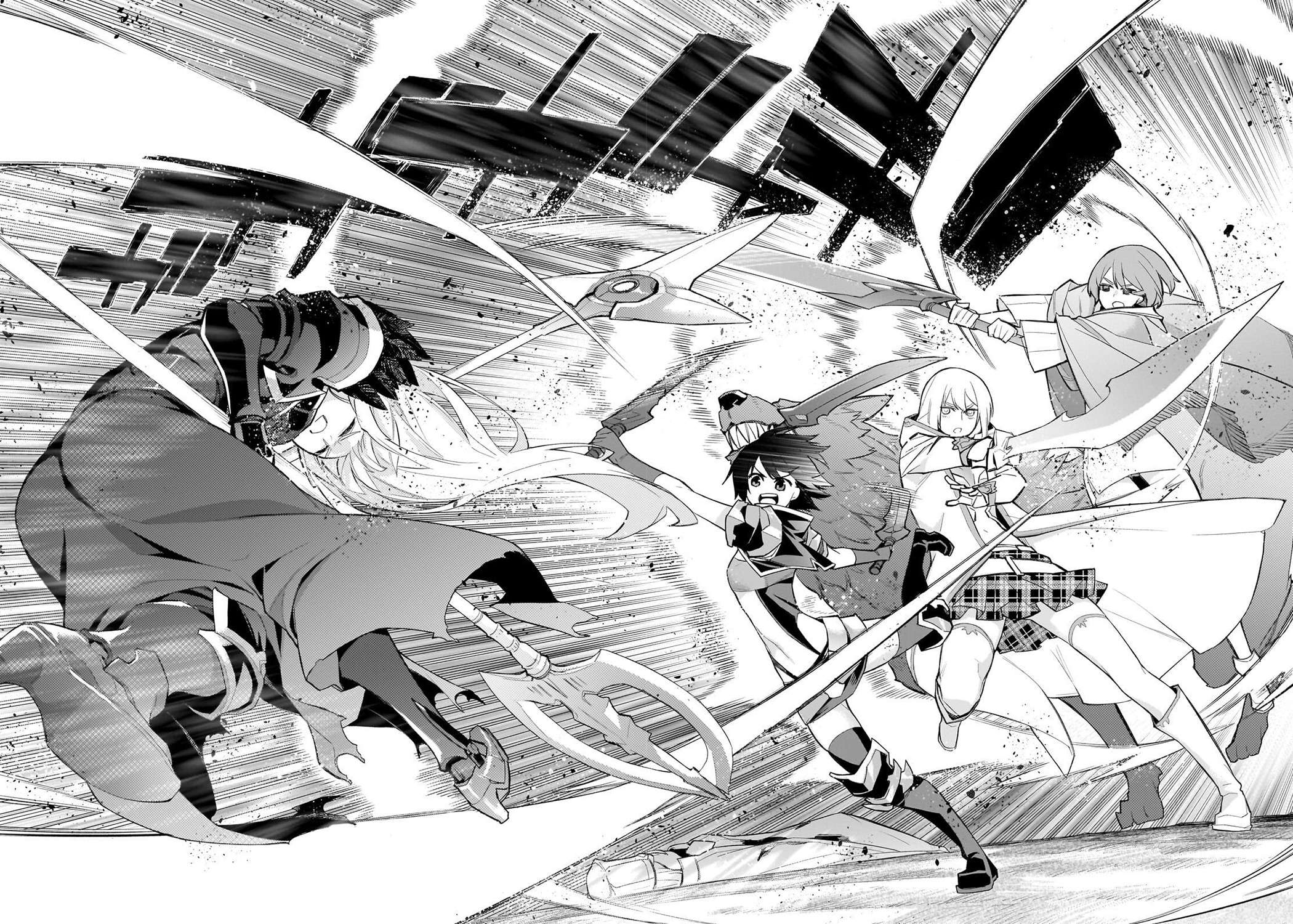 Kuro no Shoukanshi Chapter 179 - Page 12 in English