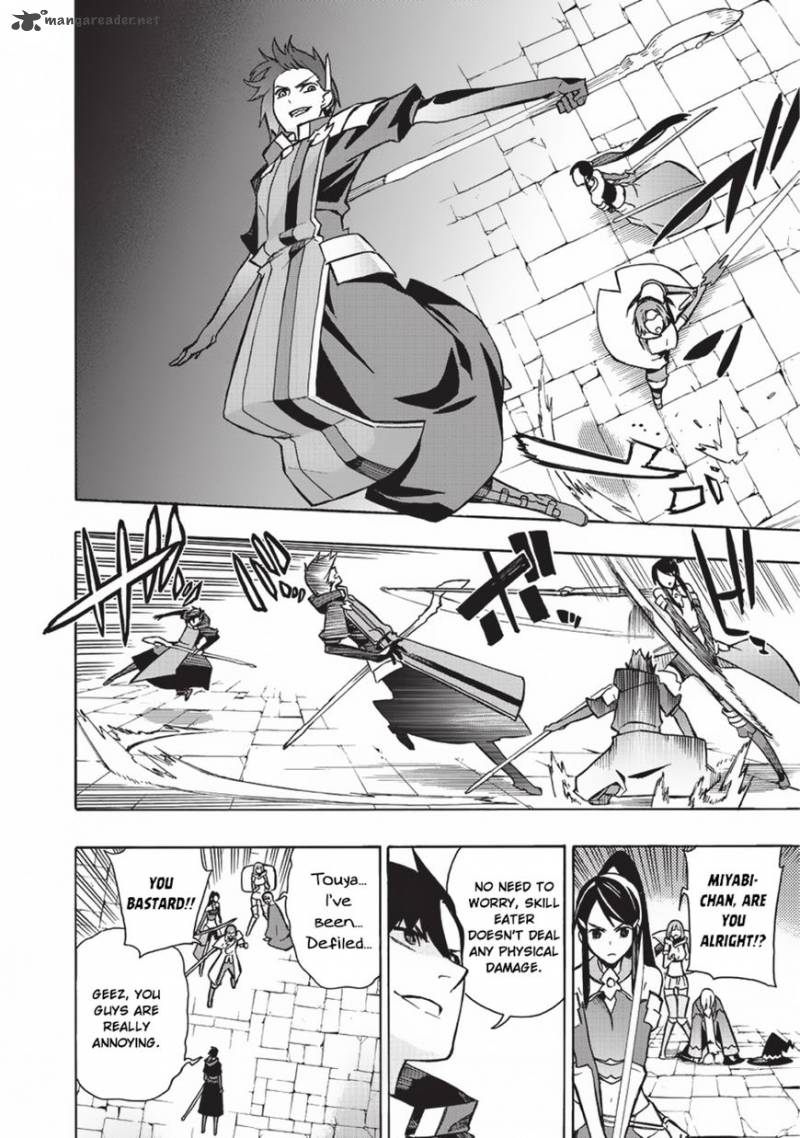 Kuro no Shoukanshi Chapter 18 - Page 15 in English
