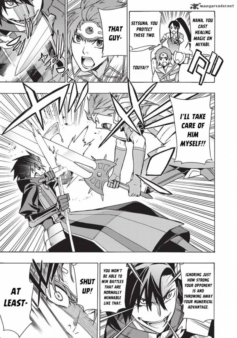 Kuro no Shoukanshi Chapter 18 - Page 16 in English