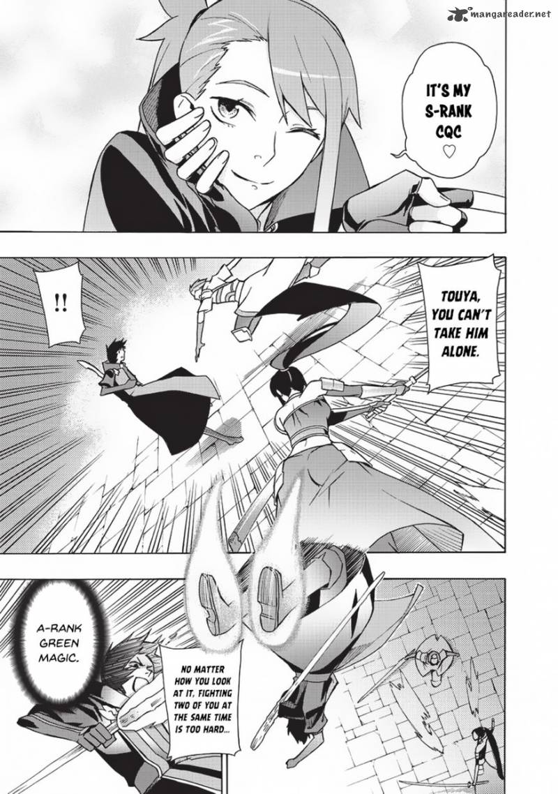 Kuro no Shoukanshi Chapter 18 - Page 20 in English