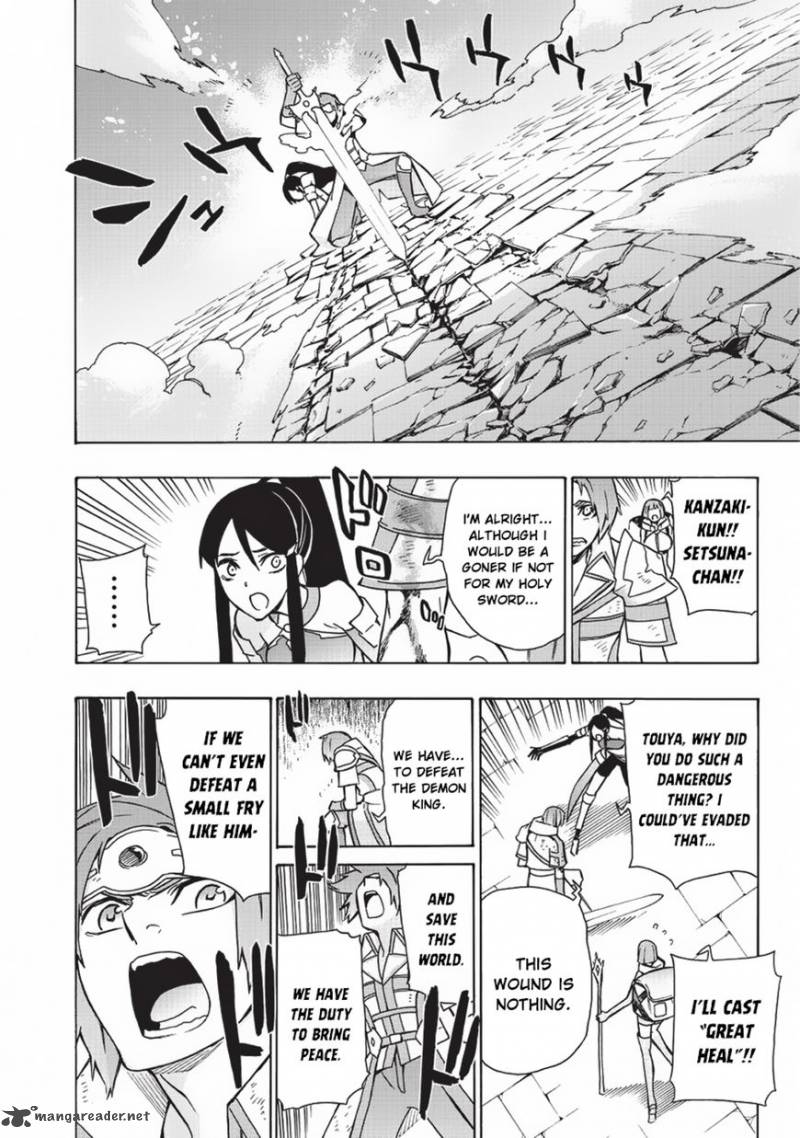 Kuro no Shoukanshi Chapter 18 - Page 24 in English