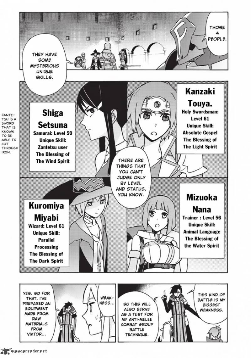 Kuro no Shoukanshi Chapter 18 - Page 4 in English